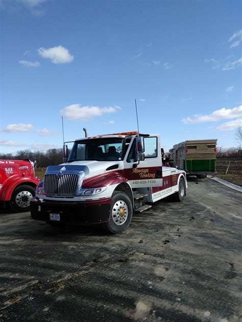 ALWAYS TOWING & STORAGE .